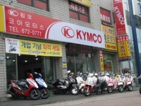 진바이크 용전점