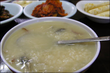 오금산장