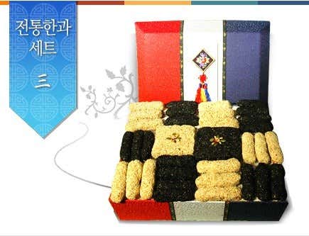 성덕전통식품 사진