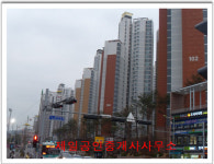 푸르지오제일공인중개사사무소
