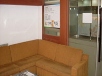 연세미치과의원