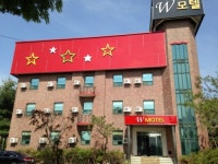 W모텔