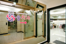 참조은송치과의원