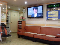 엄주명산부인과의원