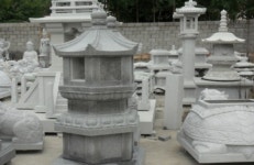 거산산업