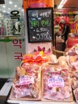 한우사랑