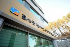 금산군장애인보호작업장