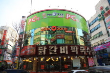 질러존 송내점