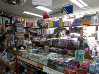 모닝글로리 옥수점