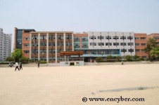 병점중학교