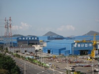 해원산업