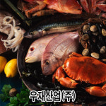 우재산업