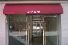 하이텍