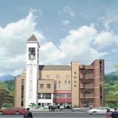평산교회