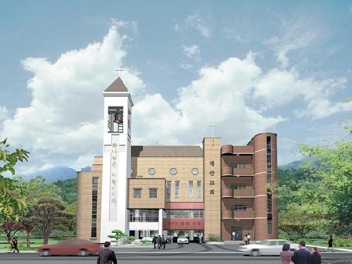 평산교회 사진 1