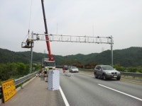 이도테크