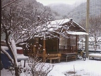 동산 민박 펜션