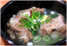 왕꼬리곰탕