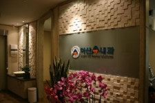 아산수내과의원