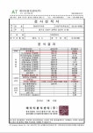 장성골농장