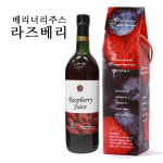 제이크린베리너리