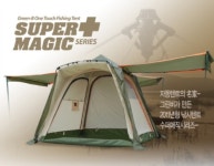 그린비
