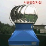 대일닥트공사