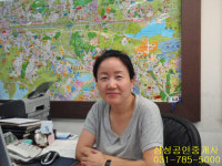 삼성로얄팰리스공인중개사사무소