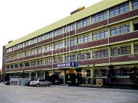 대왕초등학교
