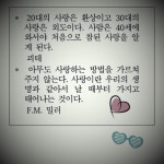 유탑구조엔지니어링