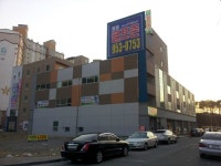 동원스크린골프존