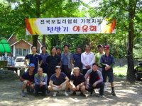 맥가이버