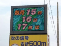 에스엠크리에이션