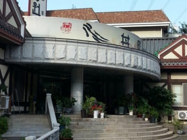 수정원