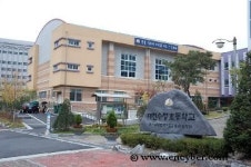 수정초등학교