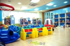 강동어린이회관 강동구육아종합지원센터