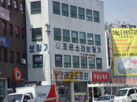 조은소리보청기 수원팔달센터