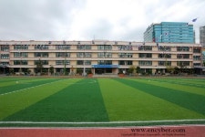 영등포초등학교