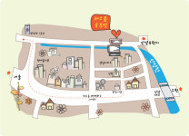 해오름지역아동센터