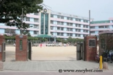 삼전초등학교