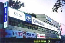 궁전사인애드 | 애드앤사인