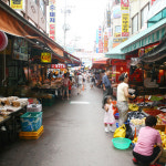 삼미시장