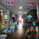 북마산중앙시장