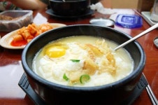 사계절해물탕찜
