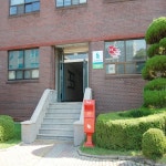 백석대학교우편취급국