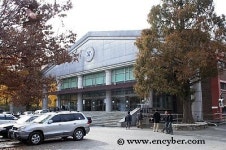 배재고등학교