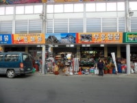 부흥철물