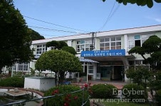 강구초등학교