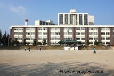 동남초등학교