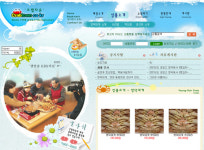 디디아이마켓